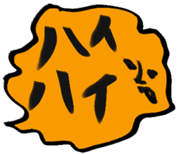 balloon shaped stamp sticker sticker #2722789