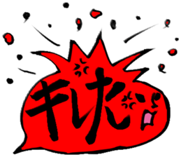 balloon shaped stamp sticker sticker #2722791