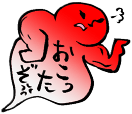 balloon shaped stamp sticker sticker #2722793