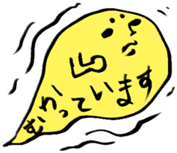 balloon shaped stamp sticker sticker #2722801