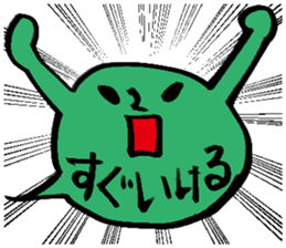 balloon shaped stamp sticker sticker #2722806