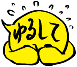 balloon shaped stamp sticker sticker #2722810