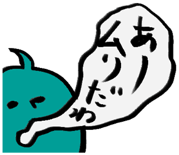 balloon shaped stamp sticker sticker #2722815