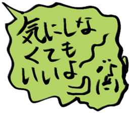 balloon shaped stamp sticker sticker #2722822