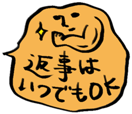 balloon shaped stamp sticker sticker #2722824