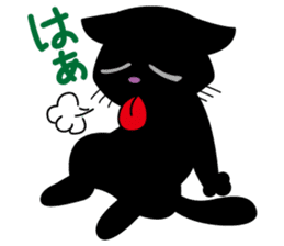 Black kitten KURO sticker #2722937
