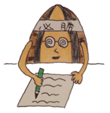 abalone sticker sticker #2722955