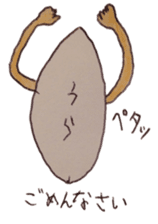 abalone sticker sticker #2722956