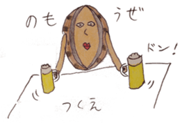 abalone sticker sticker #2722959