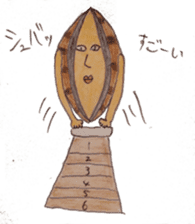 abalone sticker sticker #2722968