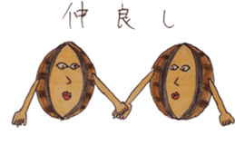 abalone sticker sticker #2722974