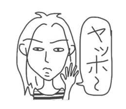 proudly Kozulin sticker #2722987