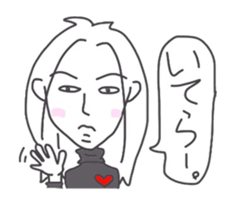 proudly Kozulin sticker #2722988