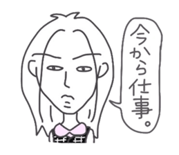 proudly Kozulin sticker #2722991