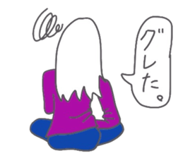 proudly Kozulin sticker #2722992