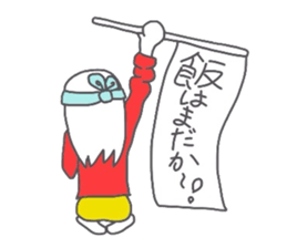 proudly Kozulin sticker #2722993