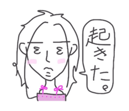 proudly Kozulin sticker #2722996