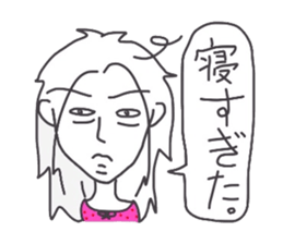 proudly Kozulin sticker #2722998