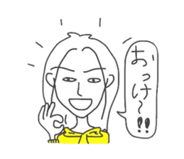 proudly Kozulin sticker #2722999