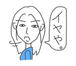 proudly Kozulin sticker #2723000