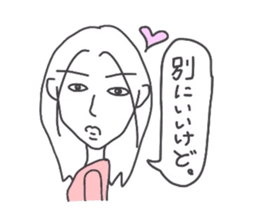 proudly Kozulin sticker #2723002