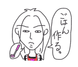 proudly Kozulin sticker #2723004