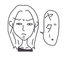 proudly Kozulin sticker #2723008