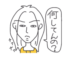 proudly Kozulin sticker #2723014