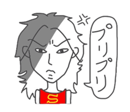 proudly Kozulin sticker #2723017
