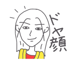 proudly Kozulin sticker #2723024