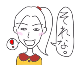 proudly Kozulin sticker #2723025