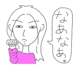proudly Kozulin sticker #2723026