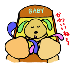 We are in the middle of a hard sticker #2723148