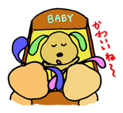 We are in the middle of a hard sticker #2723148