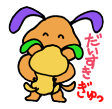 We are in the middle of a hard sticker #2723150