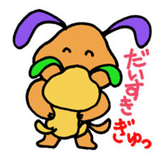 We are in the middle of a hard sticker #2723150