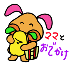 We are in the middle of a hard sticker #2723151