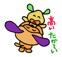 We are in the middle of a hard sticker #2723155