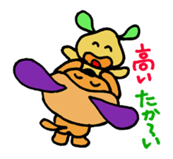 We are in the middle of a hard sticker #2723155