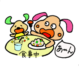 We are in the middle of a hard sticker #2723157