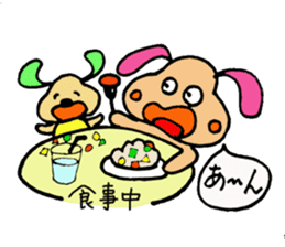 We are in the middle of a hard sticker #2723157