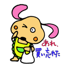 We are in the middle of a hard sticker #2723158