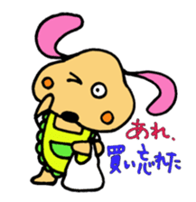 We are in the middle of a hard sticker #2723158