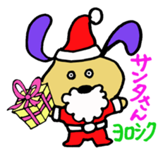 We are in the middle of a hard sticker #2723160