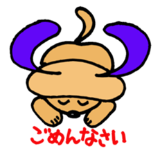 We are in the middle of a hard sticker #2723162