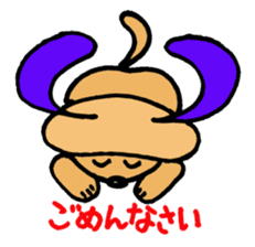 We are in the middle of a hard sticker #2723162