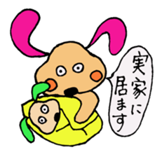 We are in the middle of a hard sticker #2723163