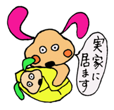 We are in the middle of a hard sticker #2723163