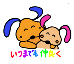 We are in the middle of a hard sticker #2723164