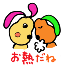 We are in the middle of a hard sticker #2723169